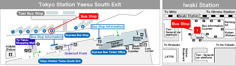 Iwaki bus stop