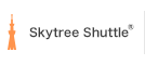 Sky Tree Shuttle ®