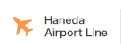Haneda Airport Line